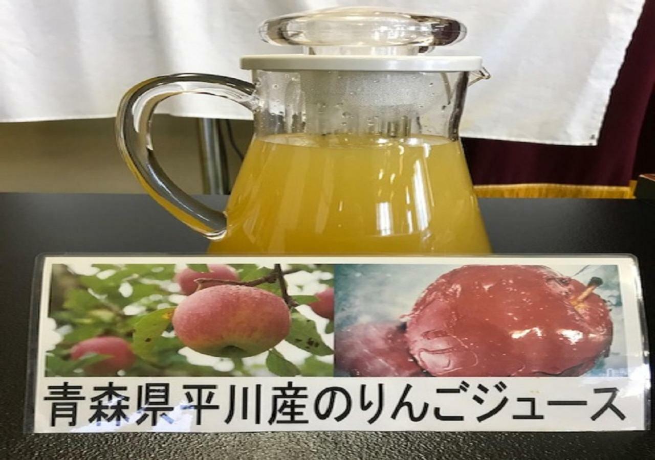 Hotel Kashiwagi Onsen Hirakawa Zewnętrze zdjęcie